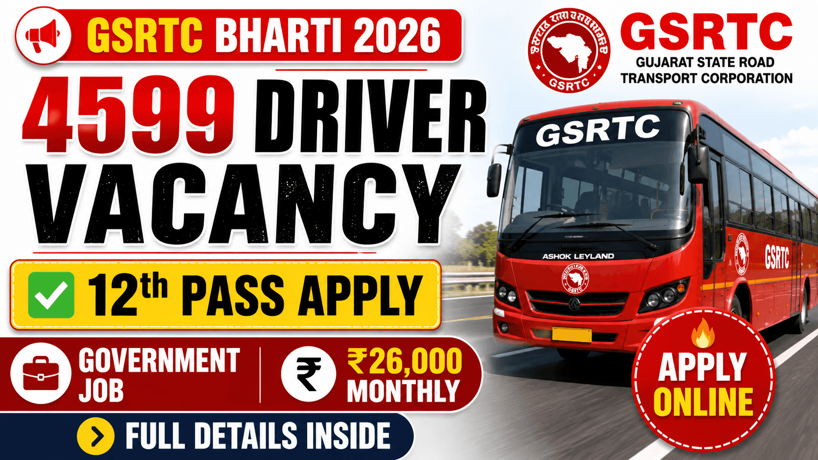 GSRTC Driver Recruitment 2026: 4599 Driver Posts, ₹26,000 Salary, Apply Online