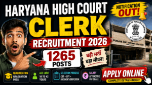 Haryana High Court Clerk Recruitment 2026 1265 Clerk Posts Notification Out, 12th Pass