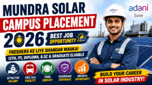 Mundra Solar ITI Job Campus Placement 2026