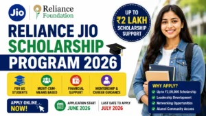 Reliance Foundation Jio Scholarship 2026: Undergraduate Students Get Up To ₹2 Lakh, Apply Online 2 Reliance Foundation Jio Scholarship 2026