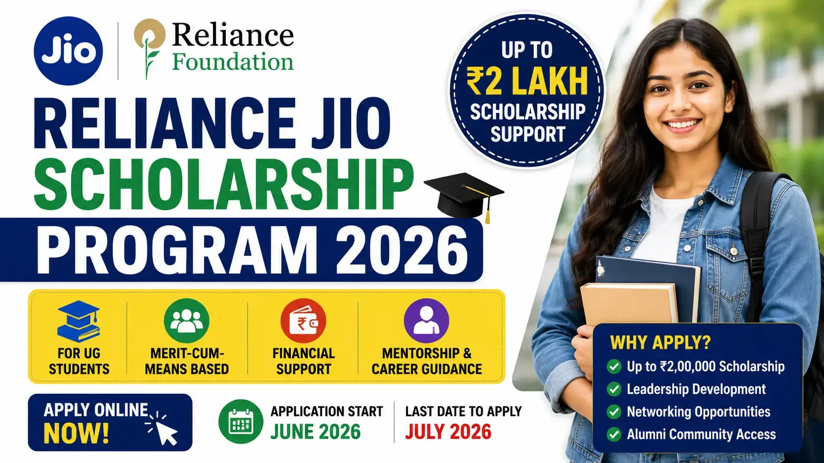 Reliance Foundation Jio Scholarship 2026