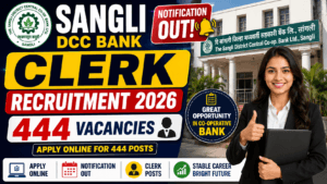 Sangli DCC Bank Clerk Recruitment 2026