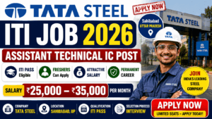 Tata Steel Sahibabad Ghaziabad Vacancy 2026