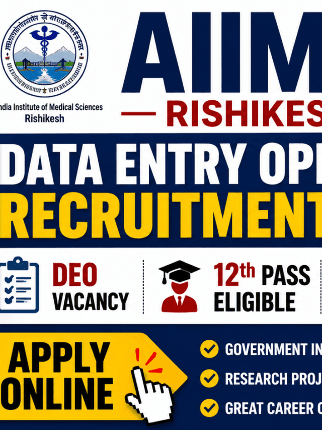 AIIMS Rishikesh Data Entry Operator Recruitment 2026