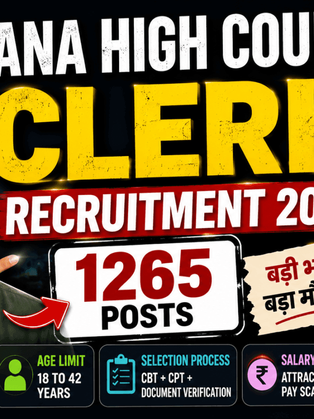 Punjab and Haryana High Court Clerk Recruitment 2026