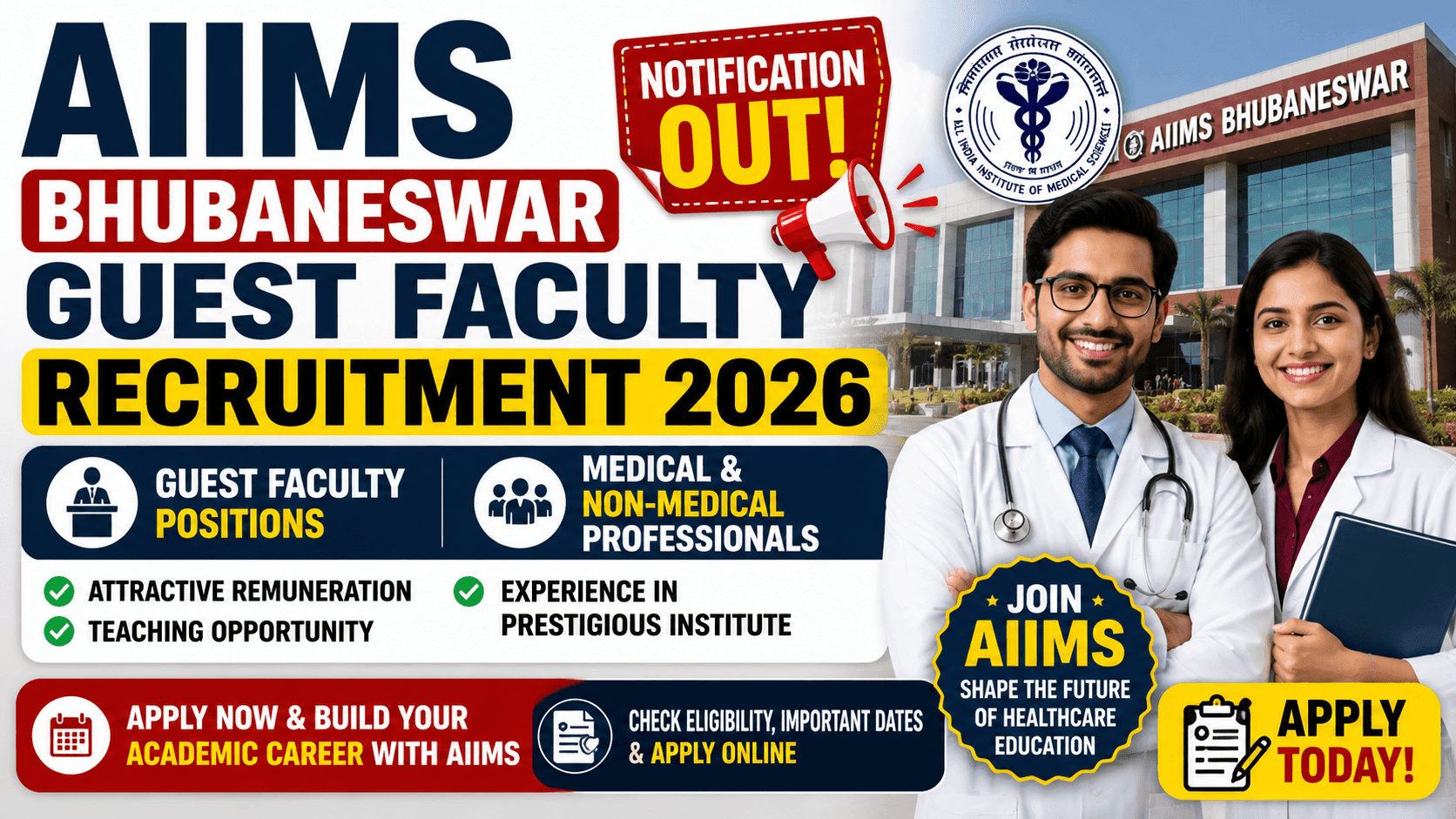 AIIMS Bhubaneswar Guest Faculty Recruitment 2026 Notification Out — Apply Online
