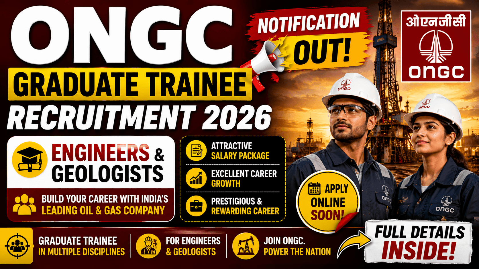 ONGC Graduate Trainee Recruitment 2026