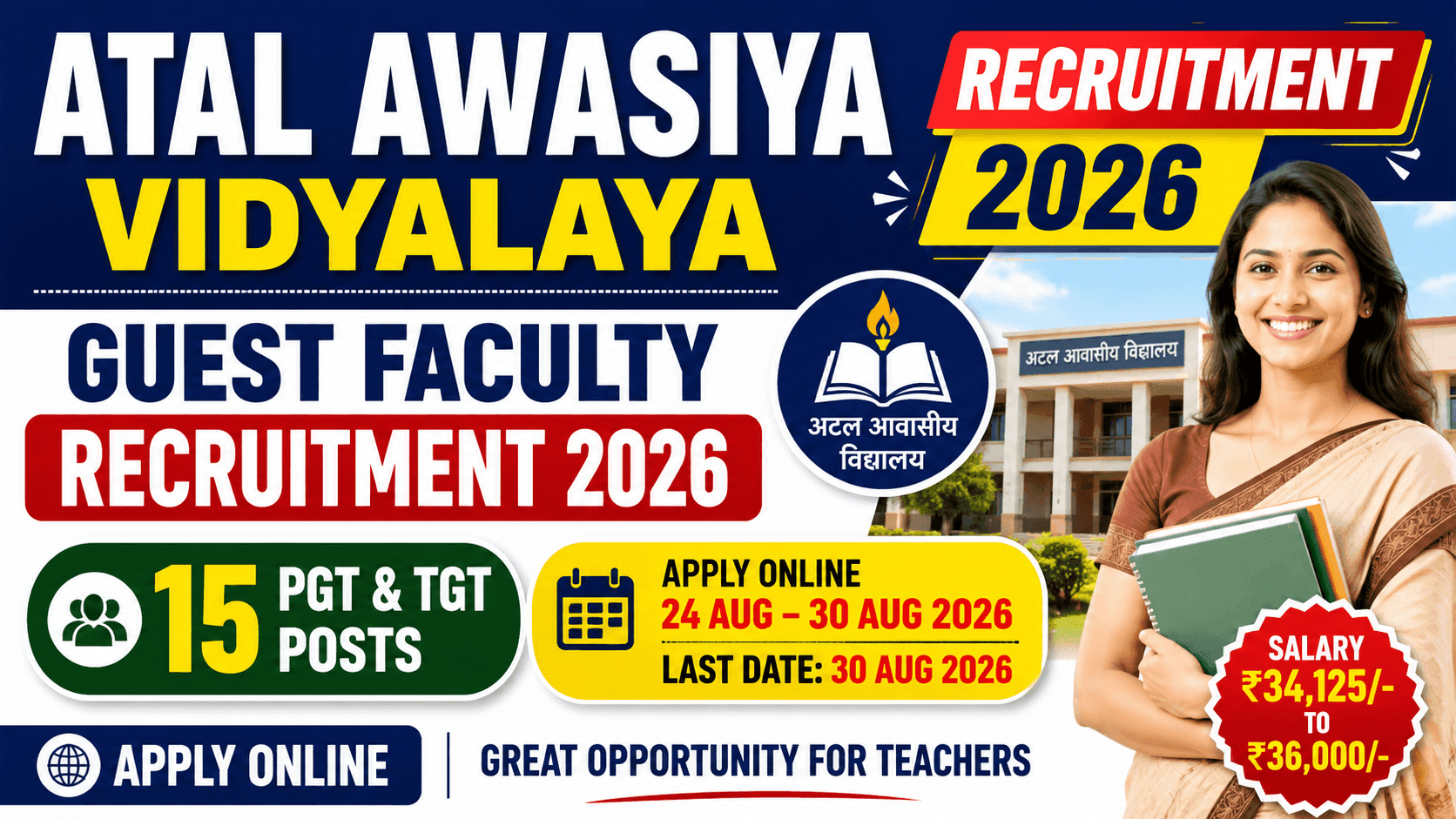 Atal Awasiya Vidyalaya Guest Faculty Recruitment 2026: Apply Online for 15 PGT & TGT Posts