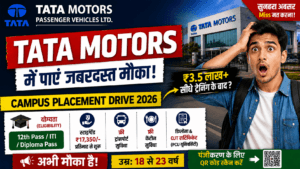 Tata Motors Campus Placement Drive 2026 for 12th, ITI & Diploma Candidates Rojgar Mela 2 Tata Motors Campus Placement Drive 2026